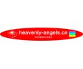 Logo webu heavenly-angels.cn