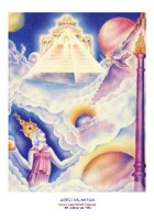 Z���c� Atlantida