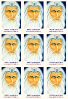 ENOCH - planeta Zem�