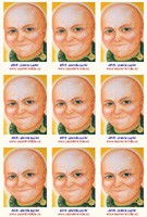 JOVE - planeta Jupiter