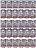 P�n Je�� Kristus Druh� p��chod