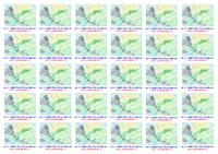 NOV� ZEM� P�ED P��CHODEM LID�